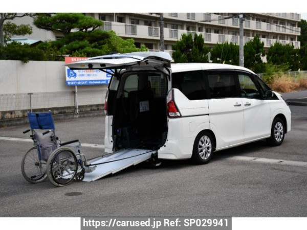 Used 2022 AT nissan serena C27 Image[1]