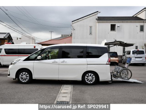 Used 2022 AT nissan serena C27 Image[2]