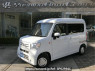 Used 2020 AT honda n-van JJ1 Image[0]