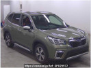 Subaru Forester SKE