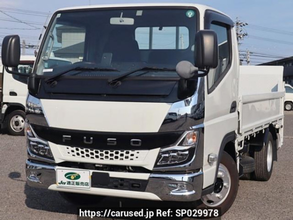 Used 2021 AT mitsubishi-fuso canter FBA20 Image[0]