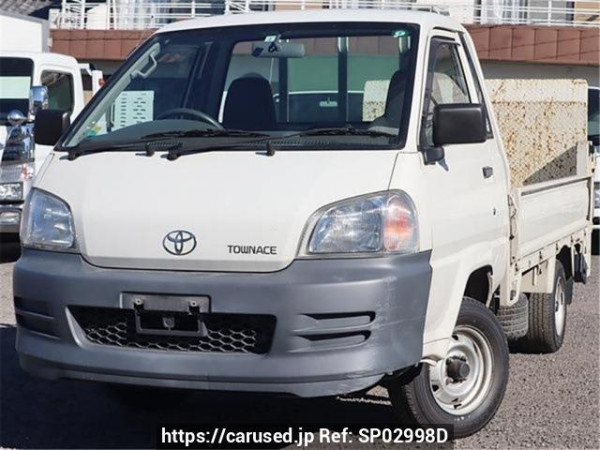 Used 2004 MT toyota townace-truck KM75 Image[0]