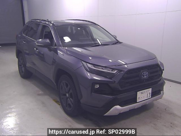 Used 2023 AT toyota rav4 AXAH54 Image[0]