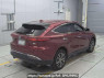 Used 2024 AT toyota harrier-hybrid AXUH80 Image[1]