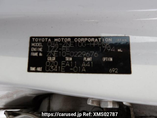 Used 2005 AT toyota wish ZNE10G Image[11]