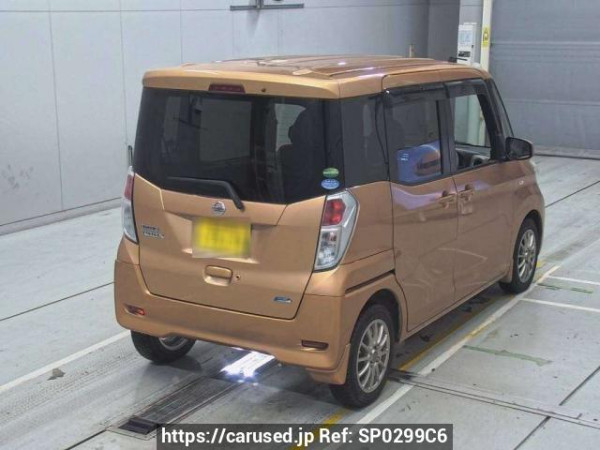 Used 2015 AT nissan dayz-roox B21A Image[1]