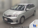 Toyota Corolla Fielder NKE165G