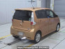 Used 2014 AT nissan dayz B21W Image[1]