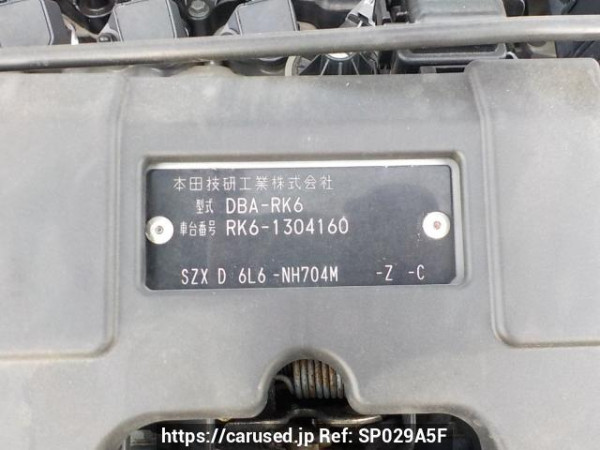 Used 2012 AT honda step-wgn-spada RK6 Image[2]