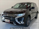 Mitsubishi Outlander PHEV GG3W