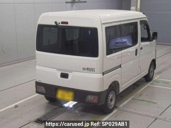 Used 2024 AT daihatsu hijet-cargo S700V Image[1]