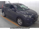Honda VEZEL RU1