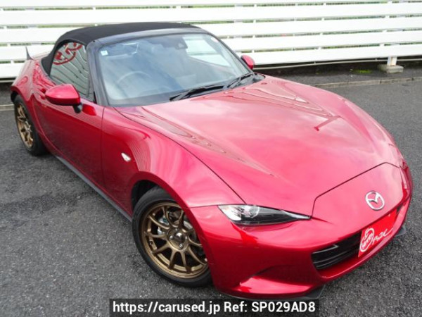 Used 2020 MT mazda roadster ND5RC Image[2]