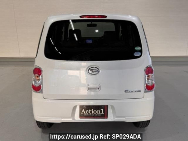 Used 2016 AT daihatsu mira-cocoa L675S Image[1]