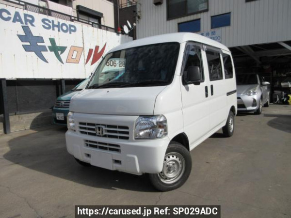 Used 2014 AT honda acty-van HH5 Image[0]