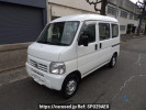Honda Acty Van HH5