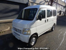 Honda Acty Van HH5