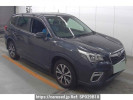 Subaru Forester SK9