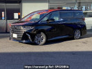 Toyota Alphard Hybrid AAHH40W