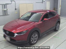 Mazda CX-30 DMEP
