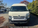 Toyota Hiace Commuter GDH223B