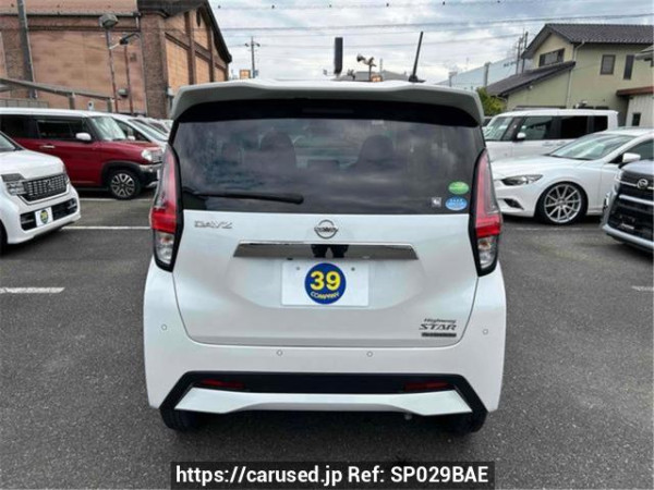 Used 2020 AT nissan dayz B44W Image[1]