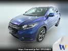 Honda VEZEL RU1