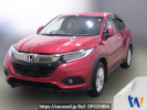 Honda VEZEL RU1