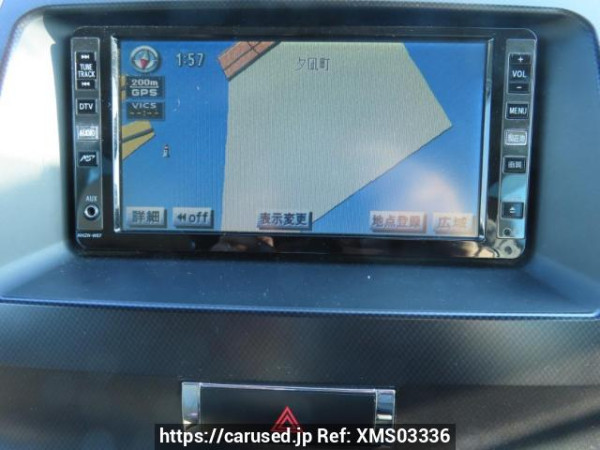 Used 2008 AT toyota land-cruiser UZJ200W Image[33]