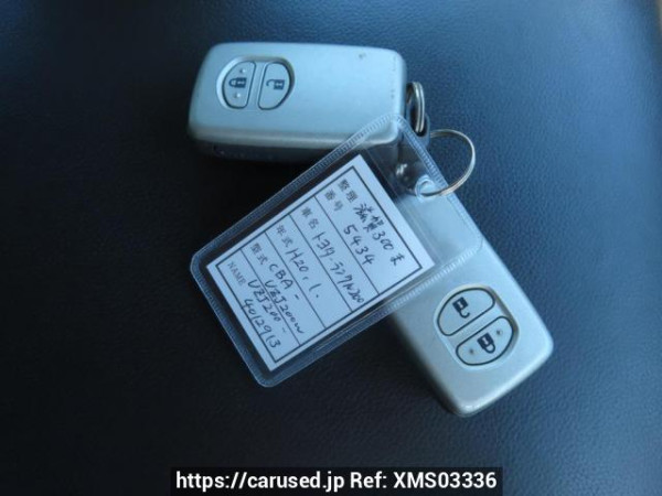 Used 2008 AT toyota land-cruiser UZJ200W Image[51]