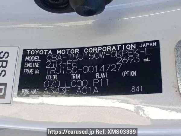 Used 2011 AT toyota land-cruiser-prado TRJ150W Image[12]