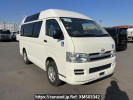 Toyota Hiace Van KDH205K