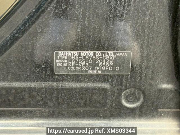 Used 2012 AT daihatsu mira-cocoa L675S Image[10]