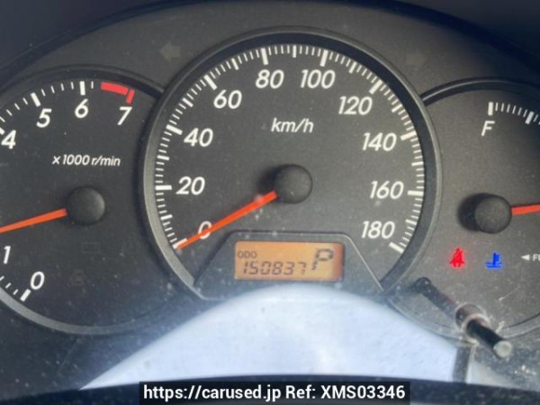 Used 2003 AT toyota wish ZNE10G Image[18]