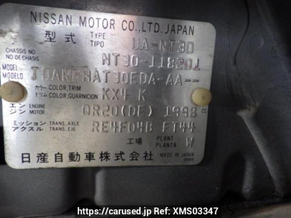 Used 2004 AT nissan x-trail NT30 Image[10]
