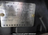 Used 2004 AT nissan x-trail NT30 Image[10]