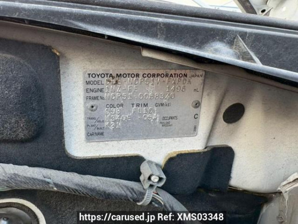 Used 2004 AT toyota succeed-van NCP51V Image[10]