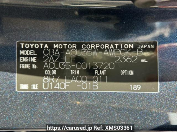 Used 2006 AT toyota harrier ACU35W Image[10]