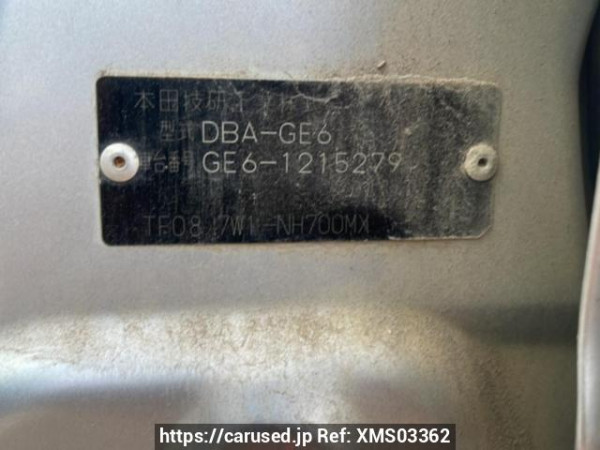 Used 2009 AT honda fit GE6 Image[8]