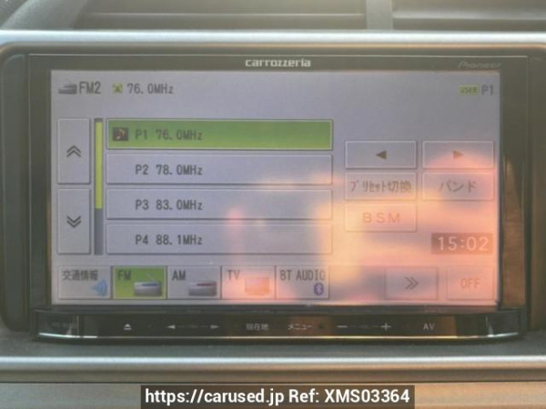 Used 2008 AT toyota ractis NCP100 Image[21]