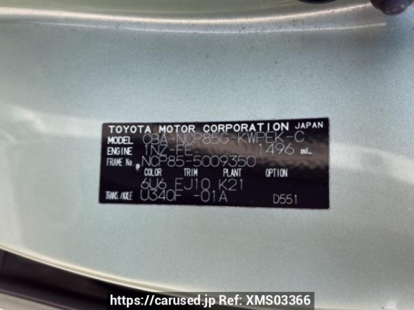 Used 2008 AT toyota sienta NCP85G Image[8]