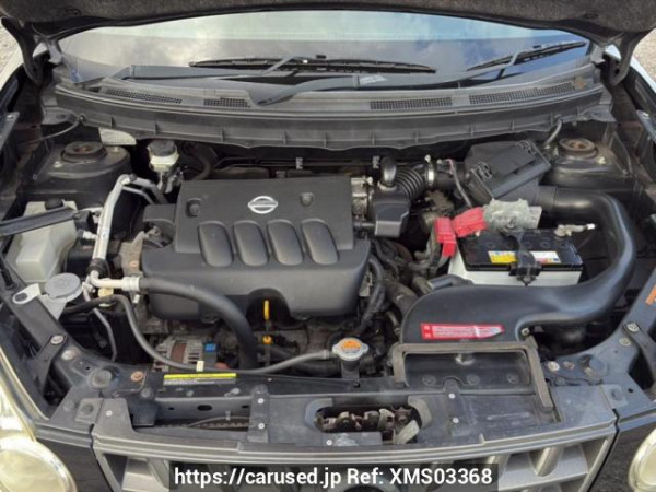 Used 2010 AT nissan x-trail NT31 Image[7]