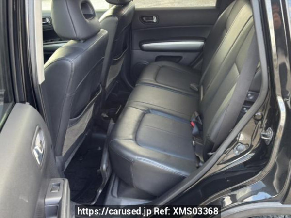 Used 2010 AT nissan x-trail NT31 Image[13]