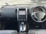 Used 2010 AT nissan x-trail NT31 Image[14]