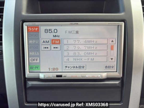 Used 2010 AT nissan x-trail NT31 Image[21]