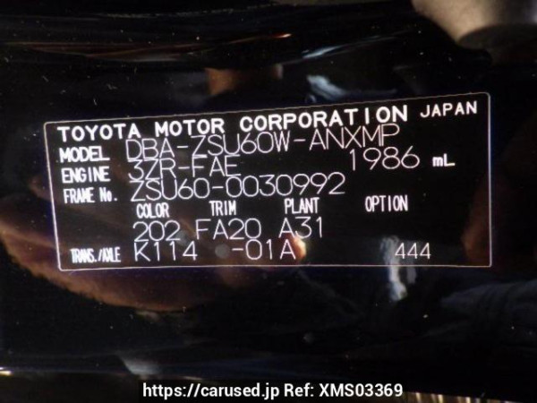 Used 2014 AT toyota harrier ZSU60W Image[10]