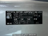 Used 2006 AT toyota raum NCZ20 Image[10]