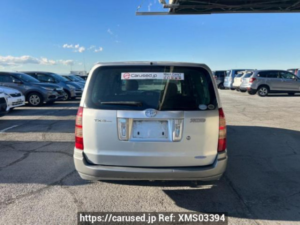 Used 2006 AT toyota succeed-wagon NCP58G Image[5]