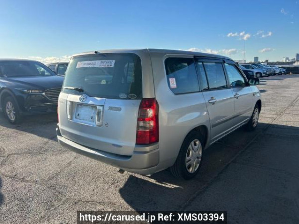 Used 2006 AT toyota succeed-wagon NCP58G Image[6]