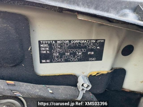 Used 2012 AT toyota probox-van NCP51V Image[10]